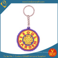 Special Design Cheap 3D Soft PVC Key Ring for Promotion with High Quality